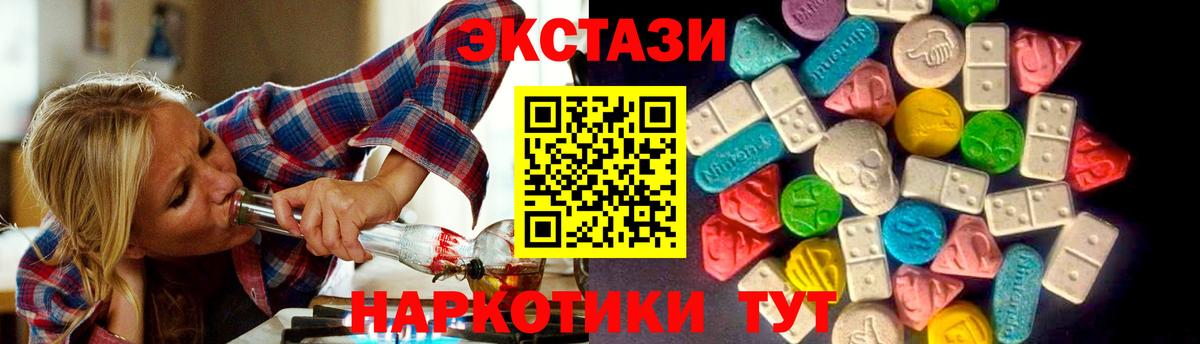 Экстази бентли Аргун