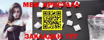 дурь Севастополь