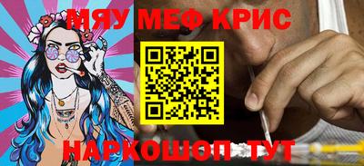 экстази Свободный