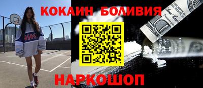 экстази Свободный
