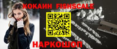 герыч Северобайкальск