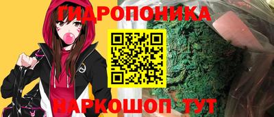 экстази Свободный