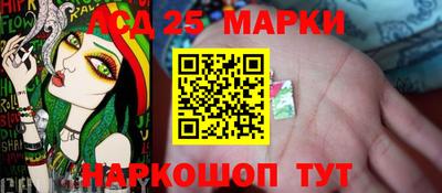 дурь Севастополь