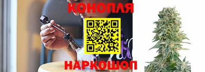 дурь Севастополь