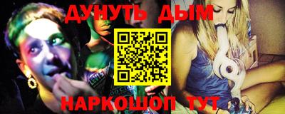 экстази Свободный