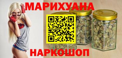 дурь Севастополь