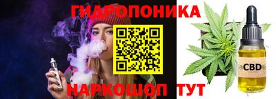 герыч Северобайкальск
