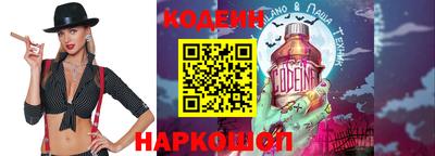 дурь Севастополь