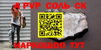 экстази Свободный