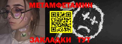 дурь Севастополь