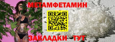 дурь Севастополь