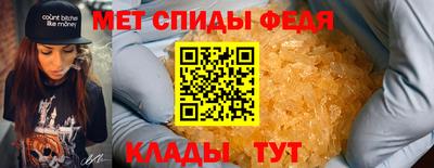 дурь Севастополь