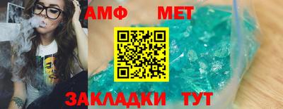 экстази Свободный