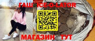 экстази Свободный