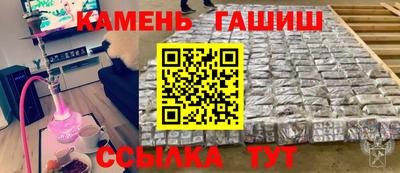 дурь Севастополь