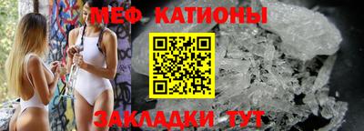 экстази Свободный