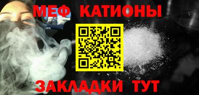 дурь Севастополь