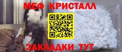 экстази Свободный