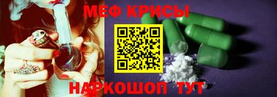 экстази Свободный